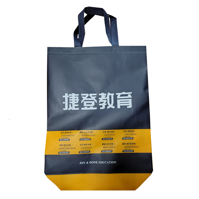 珠海TB03 补习班广告袋