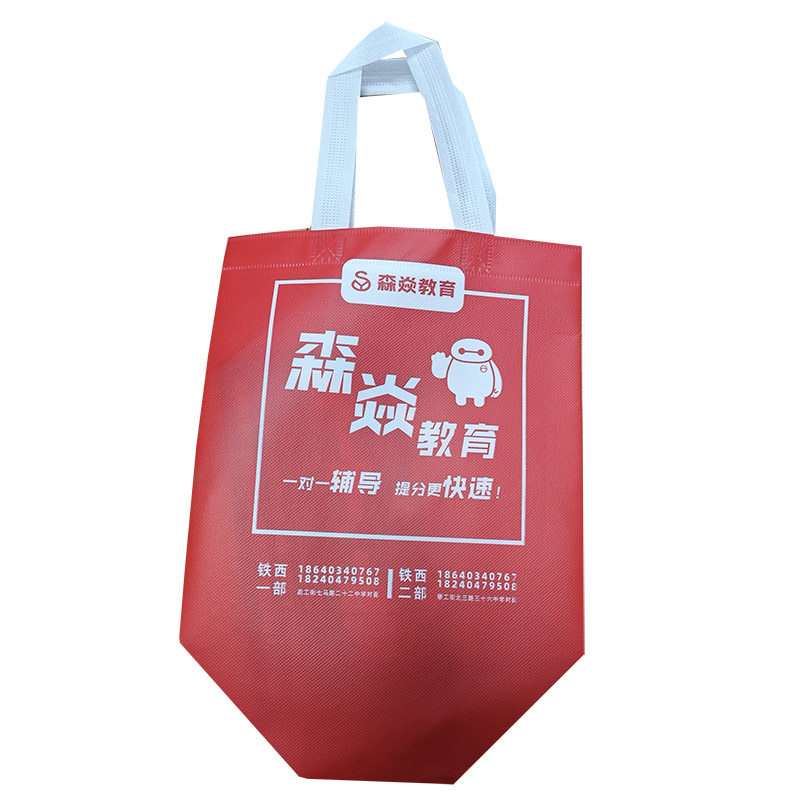 珠海TB04 覆膜无纺布袋