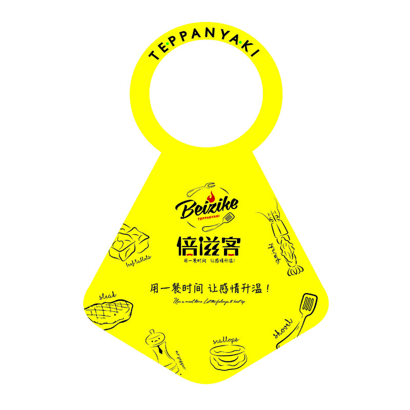 珠海AP01 无纺布围裙