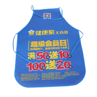 珠海AP03 无纺布围裙